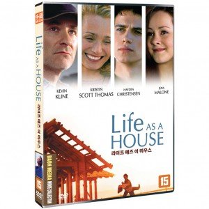 [DVD] 라이프 애즈 어 하우스 [Life As A House]