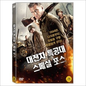 DVD 대전차 특공대-스페셜포스 WAR PIGS