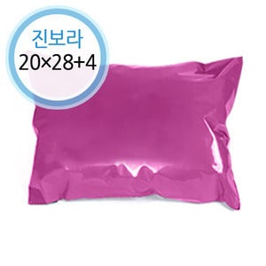 PE이중지택배봉투”핑크” 부드러운재질 가로20cm세로28cm+4수량:100장단위
