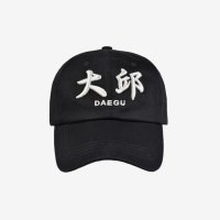 다크룸 스튜디오 x 이플릭 로고 캡 Darkr8m Studio Eplc Daegu Logo Cap