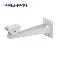 대산시큐리티 CCTV 스틸 벽부형 브라켓 DWB-300