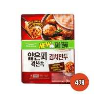 풀무원 생가득 얇은피 꽉찬속 김치만두 400g 4개