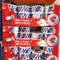 래핑카우 THE LAUGHING COW 플레인 포션 치즈 384g