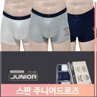 디자인 어린이 면팬티 3매 드로즈 면스판 사각 속옷