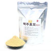 독일 맥주효모 가루 분말 1kg  리투아니아 500g 2팩  1개