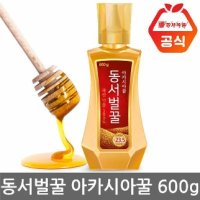 동서 100 국산꿀 동서벌꿀 아카시아꿀 600g