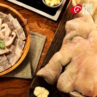 미트타임 국내산 삶은 양념 돼지머리고기 머릿고기 비절단 반마리분 편육  0.5개  1kg