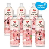 [트레이더스][동원] 보성홍차 아이스티 제로 복숭아 900ml x 6개