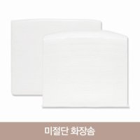 대용량 화장솜 미절단솜 긴솜 순면 국산 450g 4X24cm