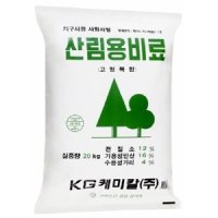 산림용고형비료 20kg