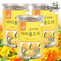 토종마을 마리골드차 30티백 X 3개