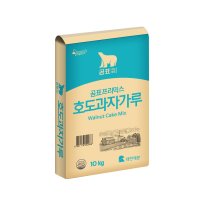 대한제분 곰표 곰표 호도과자가루 10kg 대용량식자재 호두믹스 프리믹스