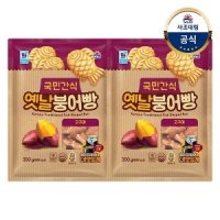 사조대림 대림냉동 고구마 붕어빵 350g x2개