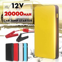 20000mAh 12V 다기능 자동차 차량용 비상 부스터 충전기 배터리 스마트 폰 보조베터리 자동 시작 점프 스타