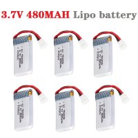 1 2 3 7 pcs H31 배터리 480 V mAh 충전식 H107 E33C E33 RC 드론 예비 부품용 KY101