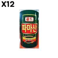 맛있는 파마산치즈 동원 227g X12 업소용 식당용 식자재 소스 분말 양념 1