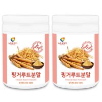 2통 230g 핑거루트 분말 핑거루트차 판두라틴 판도라