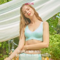 WOX 아이픽스 썸머 레이스 퓨징브라 팬티 세트 소다블루