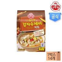 오뚜기 초간편 감자 수제비 키트 265G 한박스 14개