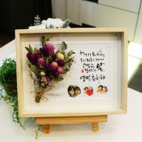 핸드디자인 캘리그라피꽃액자 생일축하해 기념일 답례품