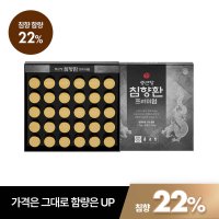 종근당 침향환 프리미엄(침향22%, 녹용10%) 30환/50환 1박스+쇼핑백