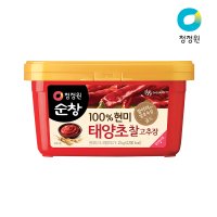 청정원 현미 찰고추장 2kg