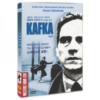 마루 DVD 카프카 Kafka - 제레미아이언스 스티븐소더버그감독