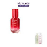 [마몽드] 마몽드 레드 에너지 세럼 30ml  Q1U110652059 110652059