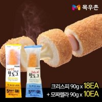 목우촌 프라임 크리스피 핫도그 90g x 18EA 모짜렐라 핫도그 90g x 10EA