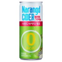 나랑드 사이다 그린애플 245ml (30캔) 유통기한임박