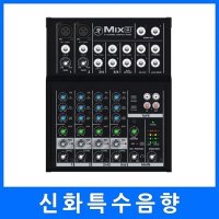 MACKIE 맥키 MIX8 / MIX8 / 8채널 소형 아날로그 오디오믹서