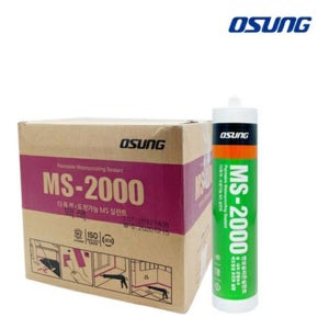 오성 변성실리콘 외부방수 MS2000 300ml녹색1박스25개