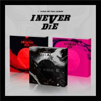 여자 아이들 정규 1집 앨범 I NEVER DIE 아이 네버 다이