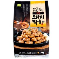 패밀리대구막창 초벌 돼지막창 500g 소스포함 밀키트 에어프라이어