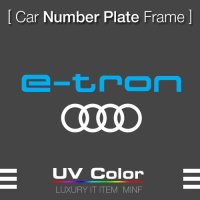 MINIF -E-TRON AUDI Car Number Plate Fram 아우디 E-TRON 무타공 넘버 플레이트 번호판가드 프레임 MUNP26