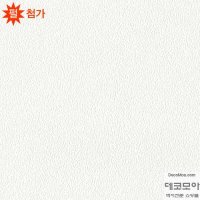 개나리벽지 개나리 -아트북 특판 개나리 천장용 실크벽지 은펄 31m 약10평 54013-2