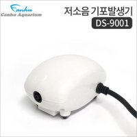 칸후 5W 저소음 기포발생기 단기 산소발생기 DS-9001 2