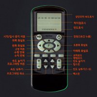 스카로 테니스 로봇 리모컨 TNR-301R