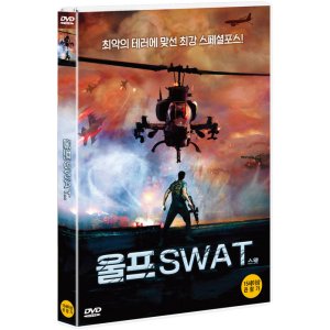 DVD 울프 SWAT BORU