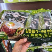 CJ 고메 함박스테이크 152g x 7입