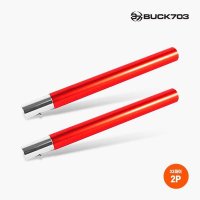 BUCK703 Buck703 알루미늄폴대33파이 젠더 2p세트