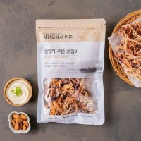 삼우산업 청해명가 가능상품 삼천포에서 만든 맛있게 구운 오징어 120g