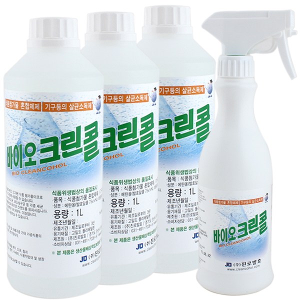 진로발효 바이오 크린콜 450ml