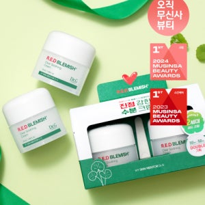 [닥터지] 레드 블레미쉬 클리어 수딩 크림 50ml 듀오 선물하기 세트 (온라인전용) 6198007