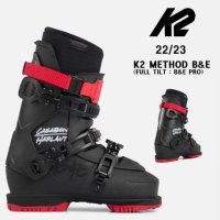 K2코리아 2223시즌 K2 풀틸트 BOOTS METHOD BnE FULL TILT BnE PRO