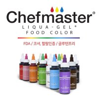 셰프마스터 대용량 셰프마스터색소 65g 리쿠아젤반액상색소 마카롱색소 앙금플라워 아이싱