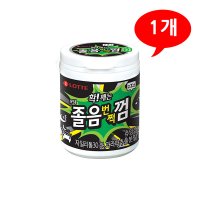 7203470 확깨는 졸음 번쩍 껌 용기 87g