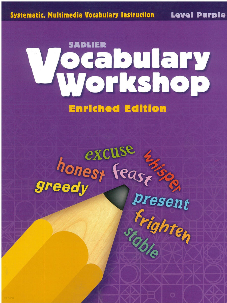 Vocabulary Workshop Tools for Comprehension Purple : Student Book (G-2) (Tools for Comprehension)