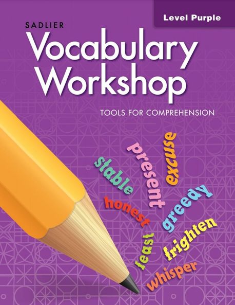 Vocabulary Workshop Tools for Comprehension Purple : Student Book (G-2) (Tools for Comprehension)