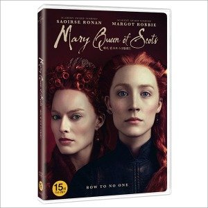 유니버셜 DVD 메리 퀸 오브 스코틀랜드 MARY QUEEN OF SCOTS